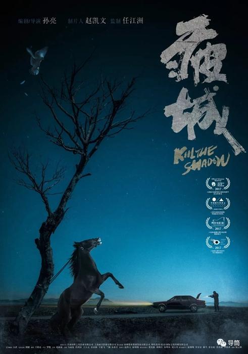 哪里能买到日本信州大学文凭毕业证